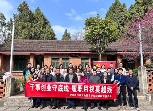 D:\SOFT_PHP_PACKAGE\phptmp\php607F.tmp